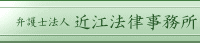 AWHB02-033